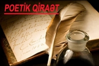 POETİK QİRAƏTdə Əkbər Qoşalının &quot;Göy üzünə ulduz səp...” şeiri