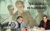 &ldquo;K&uuml;&ccedil;ələrə su səpmişəm&rdquo; &ndash; Vicdanın h&ouml;km&uuml;, taleyin cəzası