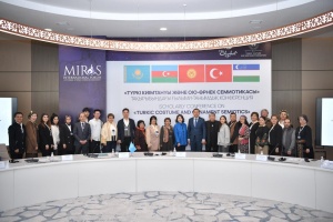 Qazaxıstanda “Miras” beynəlxalq forumu öz işinə başlayıb