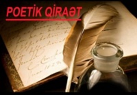 POETİK QİRAƏTdə Əlizadə Nurinin  “Hamı çıxır su üzünə…”  şeiri