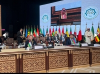 Şuşa şəhəri 2024-cü il üçün “İslam dünyasının mədəniyyət paytaxtı” elan edilib