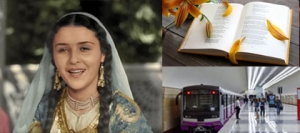Leyla Bədəlbəyli,  Metro və Poeziya Günü
