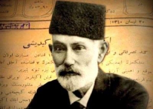 BU GÜN MİLLİ MƏTBUAT GÜNÜMÜZDÜR – “Mətbuatımızın mayakı”