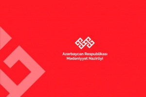 Nazirlik Attestasiya komissiyalarının fəaliyyətinə ciddi nəzarət edildiyini bildirib