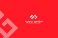 Nazirlik Attestasiya komissiyalarının fəaliyyətinə ciddi nəzarət edildiyini bildirib