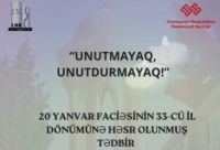 Şəhidlərin xatirəsi L.M.Rostropoviçlərin ev-muzeyində də anılacaq