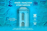 ANAİB I Naxçıvan Kitab Sərgisi keçiriləcək