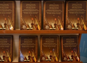 Türk Mədəniyyəti və İrsi Fondu “Türkdilli Ölkələrin Milli Musiqi Alətləri” kitabını təqdim etdi