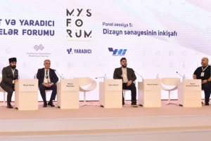 Bu dəfə “Dizayn sənayesinin inkişafı”