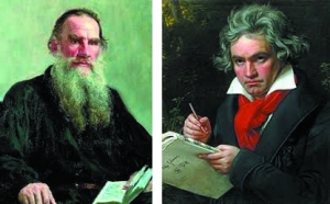 Tolstoyun gündəlik tutmağa başlaması, Bethovenin səhnəyə ilk gəlişi
