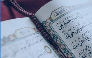 Allah’a bağlılıq - OXUYAQ, ƏMƏL EDƏK