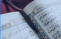 Allah’a bağlılıq - OXUYAQ, ƏMƏL EDƏK