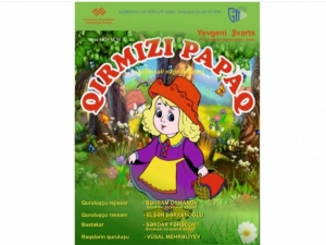 Bu gün Gənc Tamaşaçılar Teatrı Qusarda çıxış edəcək