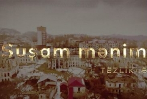 AzTV-nin “Şuşa İli”nə töhfəsi