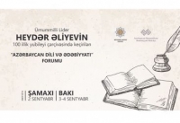 Ölkəmizdə ilk dəfə Azərbaycan Dili və Ədəbiyyatı Forumu keçiriləcək
