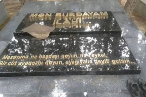 Xalq şairi Vaqif Səmədoğlunun növbəti anım günündə