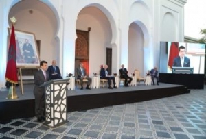 Mədəniyyət naziri ICESCO-nun konfransında iştirak edib