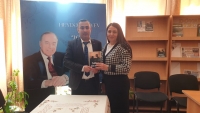 Ucarda ədəbiyyat tədbiri keçirilib