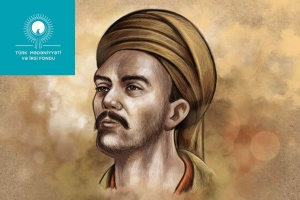 &ldquo;T&uuml;rk d&uuml;nyası məşhurları&rdquo; &ndash; YUNUS ƏMRƏ