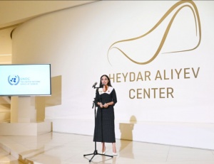 Heydər Əliyev Mərkəzində Leyla Əliyeva MAMA “Ana təbiət” beynəlxalq incəsənət layihəsini təqdim edib