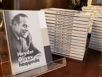 Bakı Kitab Mərkəzində “Heydər Əliyev haqqında” kitabın təqdimatı olub