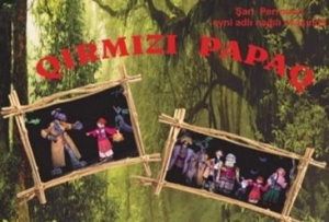 Sabah Kukla Teatrı uşaqları sevindirəcək