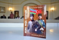 Atatürk Mərkəzində “Nuru Paşa dastanı” kitabının təqdimatı olub