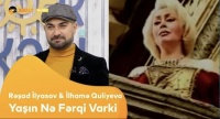 Bir duetin tarix&ccedil;əsi: "Yaşın nə fərqi var ki?!"