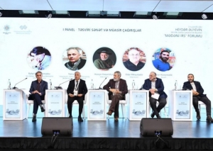 “Təsviri sənət və müasir çağırışlar” - Mədəni İrs Forumunun ilk panel müzakirəsi