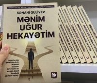 &ldquo;Mənim uğur hekayətim&rdquo; - Sənani Quliyevin diqqət&ccedil;əkən kitabı işıq &uuml;z&uuml; g&ouml;rm&uuml;şd&uuml;r