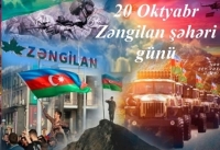 Zəngilan Şəhəri Gününə həsr olunmuş virtual və eyniadlı ənənəvi sərgi istifadəçilərə təqdim olunub