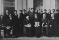 Tarixdən Gələcəyə K&ouml;rp&uuml;: Birinci T&uuml;rkoloji Qurultayın 100 illiyinə həsr edilmiş elektron resurs