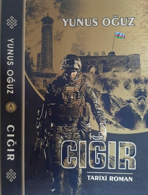 Yunus Oğuzun “Cığır”ı gəlir