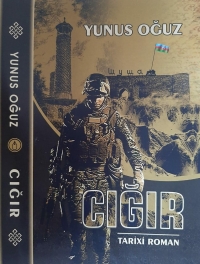Yunus Oğuzun “Cığır”ı gəlir