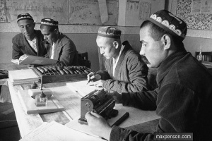 Türk xalqları Sövet dövlətində