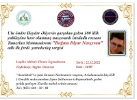 “Doğma diyar Naxçıvan” adlı Sərgi keçiriləcək