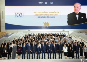 &ldquo;Heydər Əliyev və m&uuml;asir Azərbaycan gəncliyi&rdquo; m&ouml;vzusunda gənclər forumu ke&ccedil;irilib