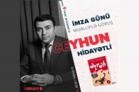 “Əqrəb”in təqdimatı olacaq