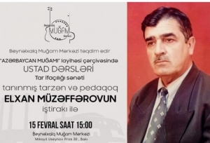 Beynəlxalq Muğam Mərkəzi “Azərbaycan muğamı” adlı yeni layihəyə başlayır