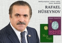 RAFAEL HÜSEYNOV  70 -  Respublika Gənclər Kitabxanasının yubiley töhfəsi