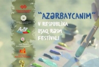 Uşaq və yeniyetmələr üçün rəsm müsabiqəsi elan olunub