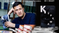 “Buxara, Buxara, Buxara...” – Javlon Jovliyevin hekayəsi