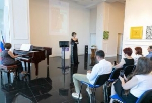 Bakıdakı Rus evində BMA-nın məzununun konserti olub