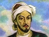 Nəsimi. Hürufilik. “ƏnəlHəqq”