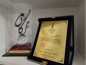Güneyli Ruqiyyə Kəbiri “Mehrqan Ədəbi Ödülü”nü qazandı