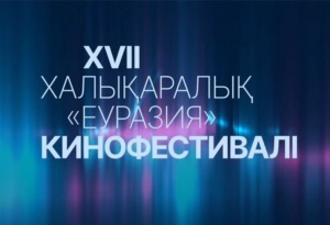 Azərbaycan Qazaxıstanda “Avrasiya” beynəlxalq kino festivalında təmsil olunacaq