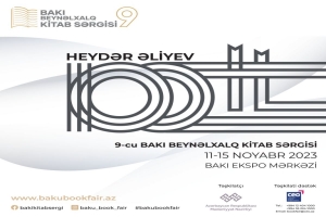 İsgəndər Pala, Dmitri Bak, Nana Ekvtimişvili və Anne Tomson - BAKIYA GÖRÜN KİMLƏR GƏLİR