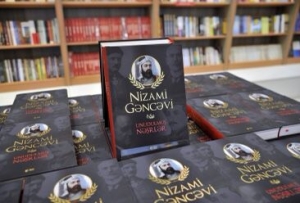 Dahi Azərbaycan şairi Nizami Gəncəvinin irsinə dəyərli töhfə