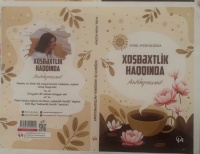 Antidepressant kitab