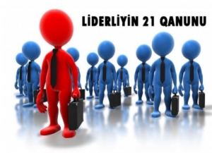 LİDERLİYİN 21 QANUNU - 11.Əlaqə qanunu
